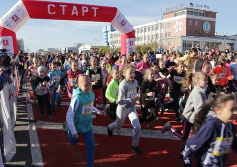 Вперёд за мечтой!