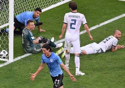 Это есть их последний...