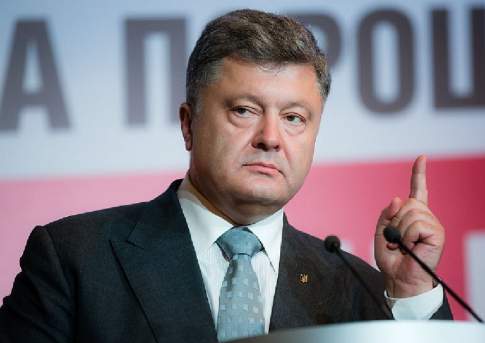 Бес вариантов