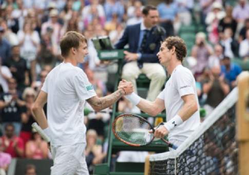 Главное не победа, а эмоции