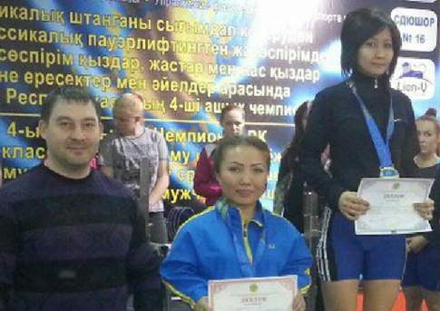 Маленькая да удаленькая