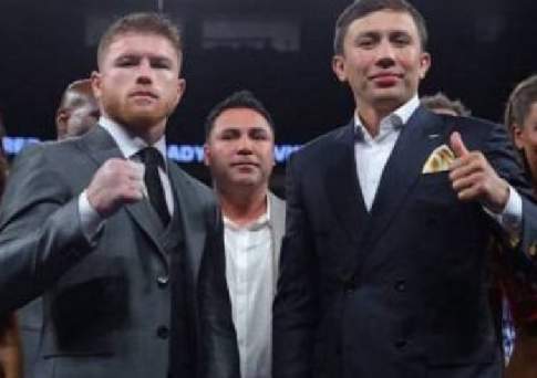 Место встречи изменить нельзя