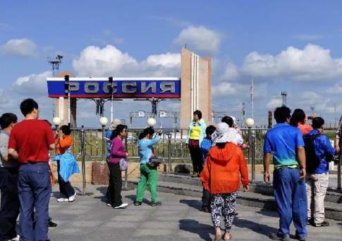 Символическая пядь