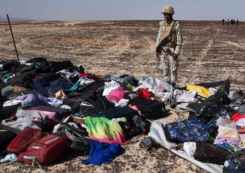 Синайская трагедия