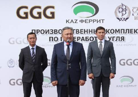 Даёшь стране уGGGоль!