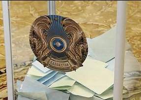 Изменения и дополнения в Информационное сообщение, опубликованное в газете «Время» 28.01.2016 года