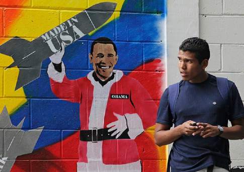 Не валяй дурака, Америка!