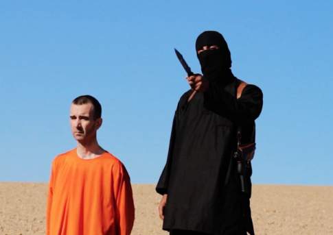 Найти и уничтожить