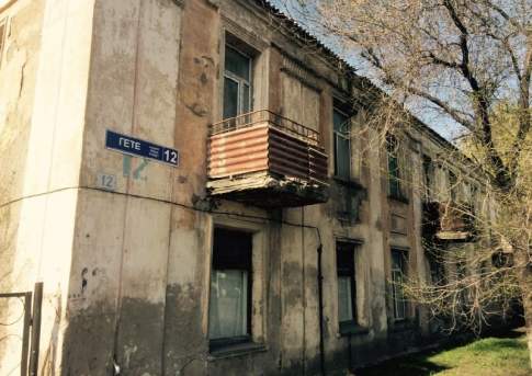 Обратная сторона столицы