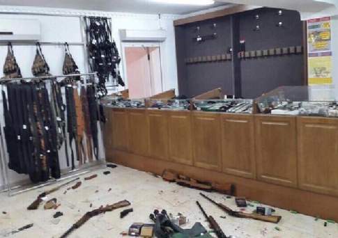 Привет, оружие!