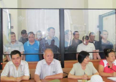 Чёрная дюжина