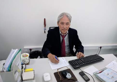 Наука заниматься наукой