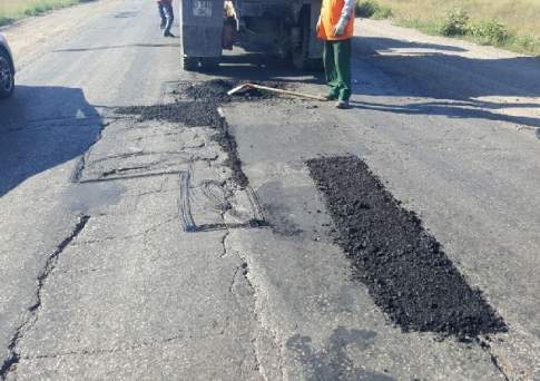 Накажет ямочным порядком