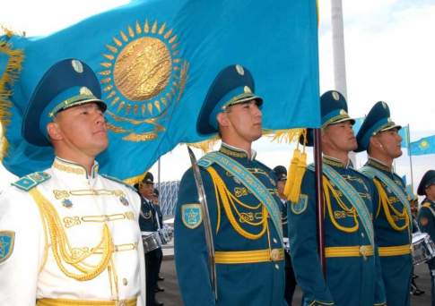 Курс на повышение