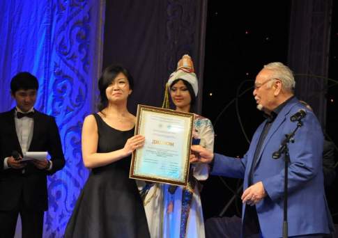 Гран-при за любовь