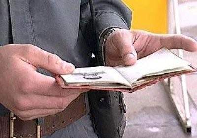 Заходи, дорогой!