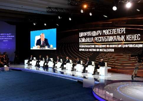 Не тормозить!