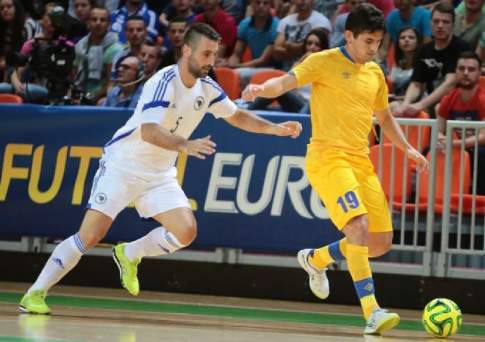 Боснийский разгром