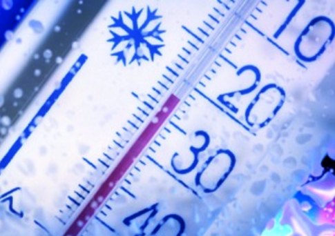 Не замёрзни!