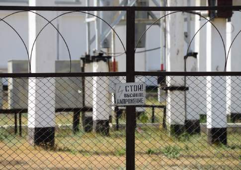 Фига с КРЕМом