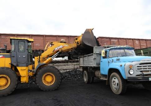 Во главе угля