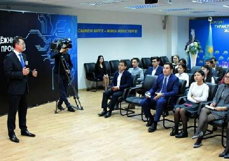 Молодёжь идёт в науку