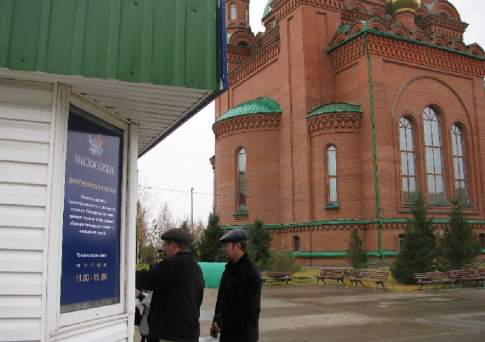 Ангельские крылья - только по требованию