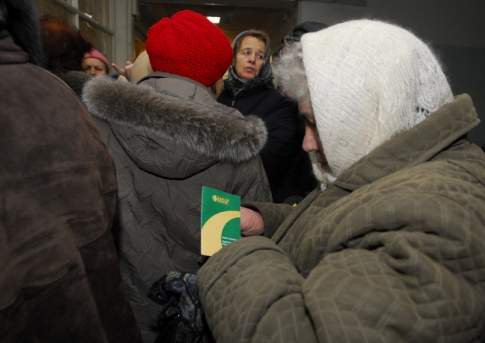 Подсластить пилюлю