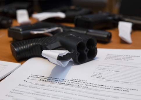 Прощай, оружие!