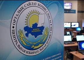 ОБСЕ. Кто бы сомневался!