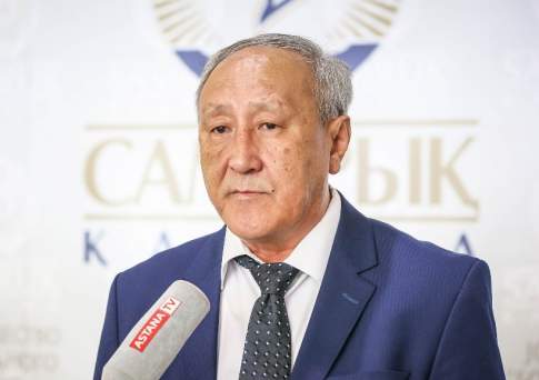 Связь поколений