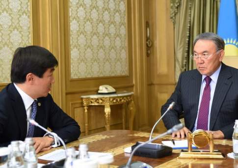 Первый отчёт