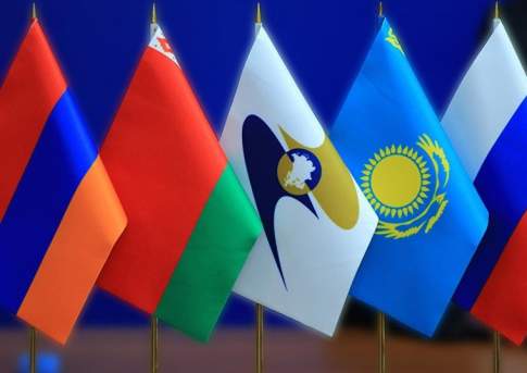 “Евразийская неделя” - на площадке ЕХРО