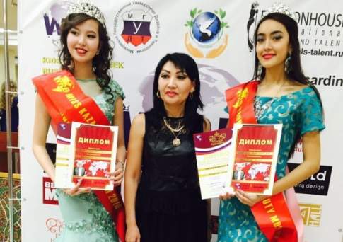 Покорить Париж