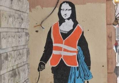 Мона Лиза подалась в дворники