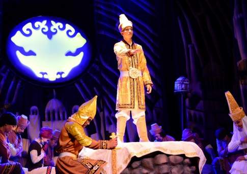 Легенда об Амиране