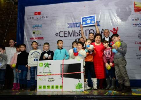 Ерунда! Дело-то семейное...