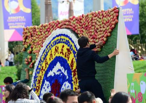 День большого яблока