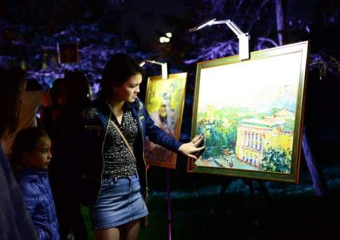 Лунный вернисаж