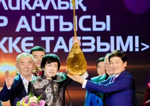 Острые на язык