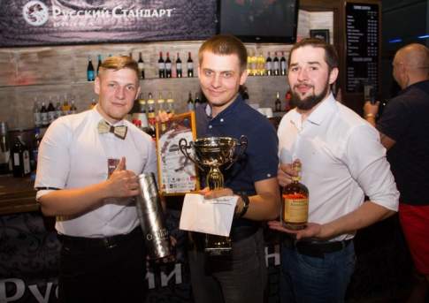 Напиток богов