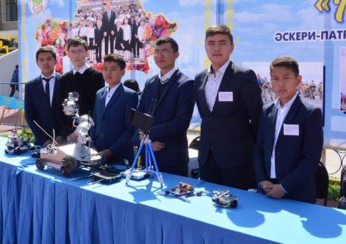 Военные игры юных техников