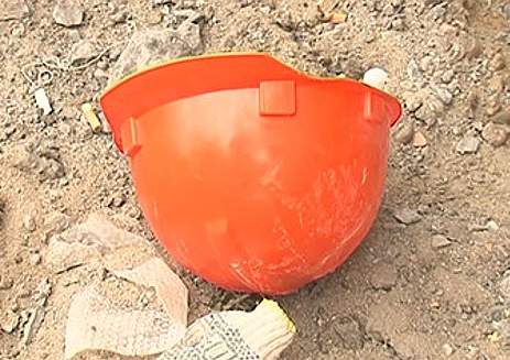 Без страховки