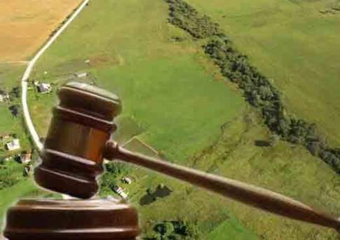 Аукциона не будет