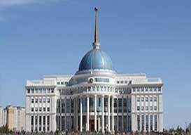 Будет наукой