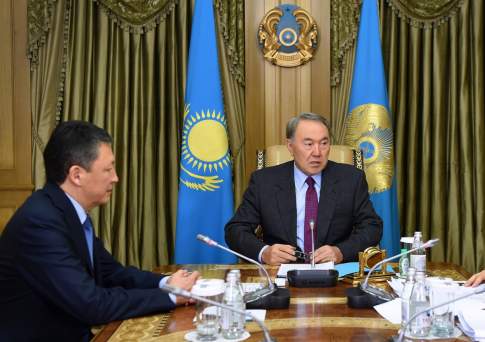 Зонтик  для бизнеса