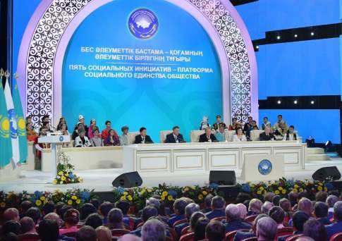  Нурсултан Назарбаев принял участие в работе сессии Ассамблеи народа Казахстана