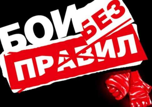 Беркут “заклевал” Аллигатора