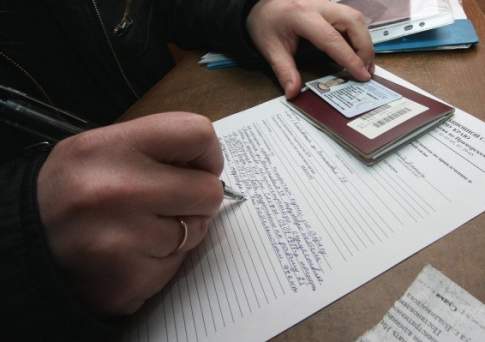 Прописная истина