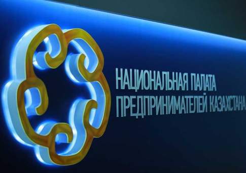 Обратной дороги нет